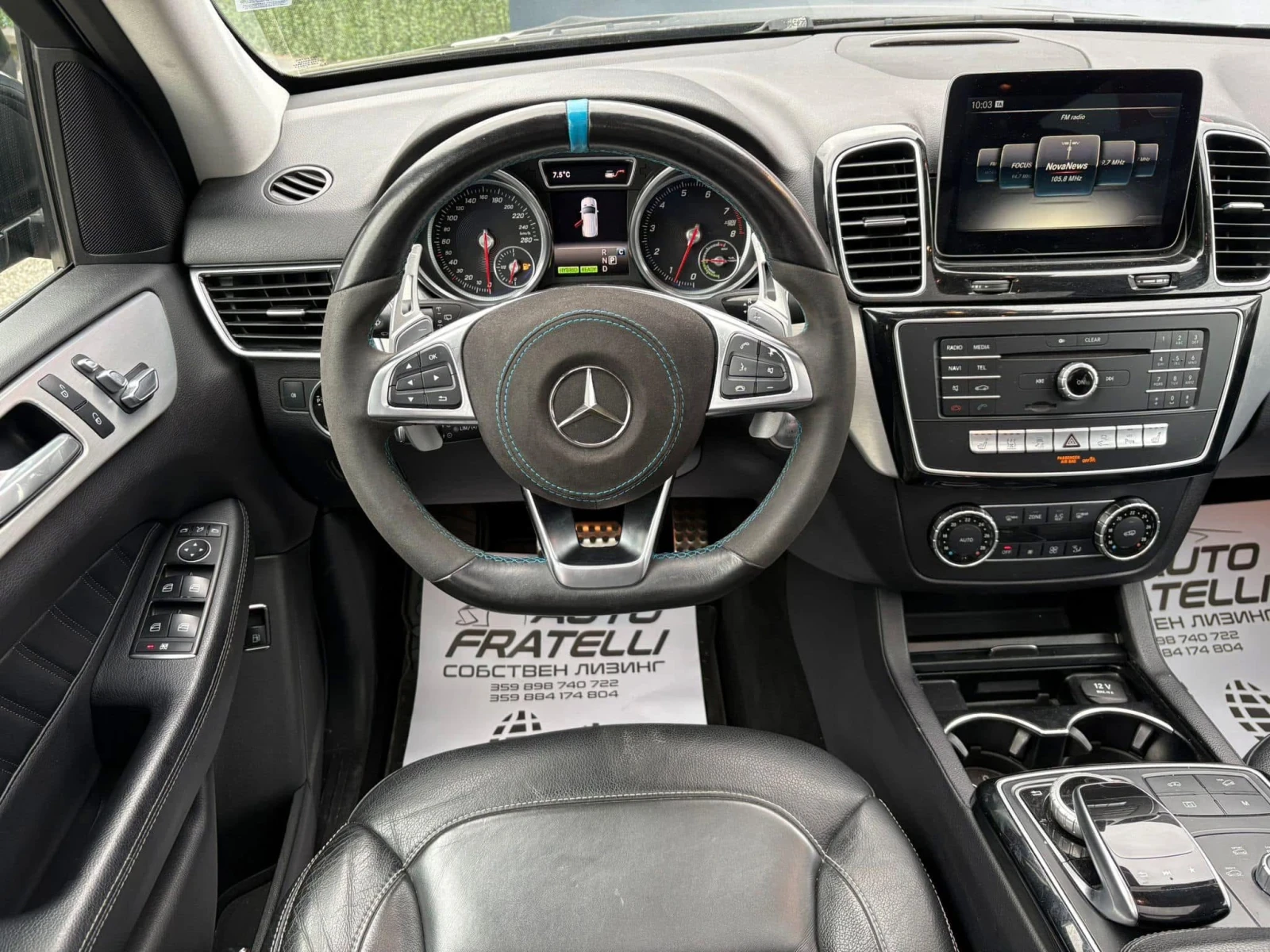 Mercedes-Benz GLE 500 AMG PACK* Plug-in Hybrid* FULL* ЛИЗИНГ* БАРТЕР* , снимка 8 - Автомобили и джипове - 53778302
