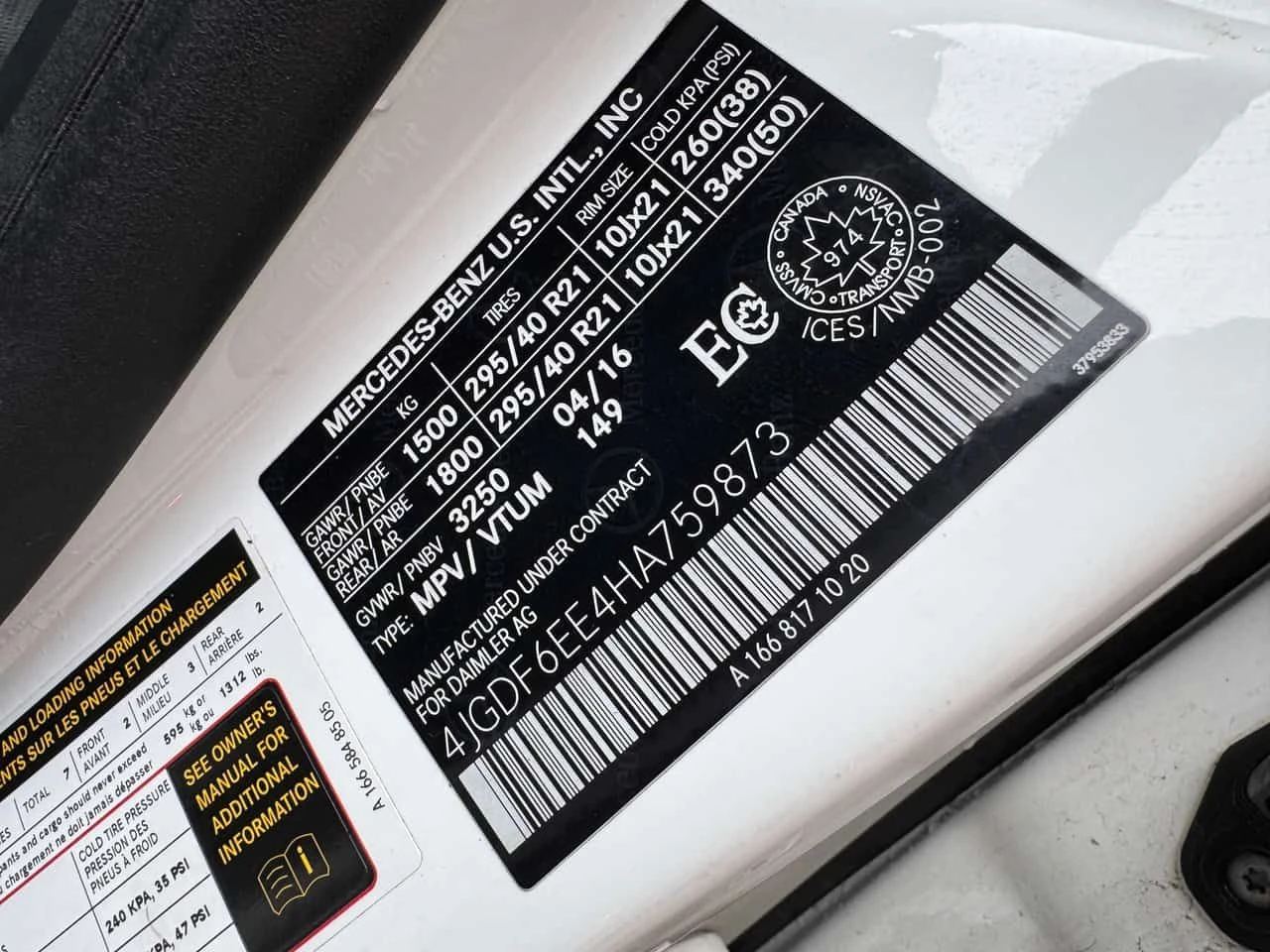 Mercedes-Benz GLS 450 4MATIC* DISTRONIC* HARMAN/KARDON* ОБДУХВАНЕ* , снимка 13 - Автомобили и джипове - 53803092