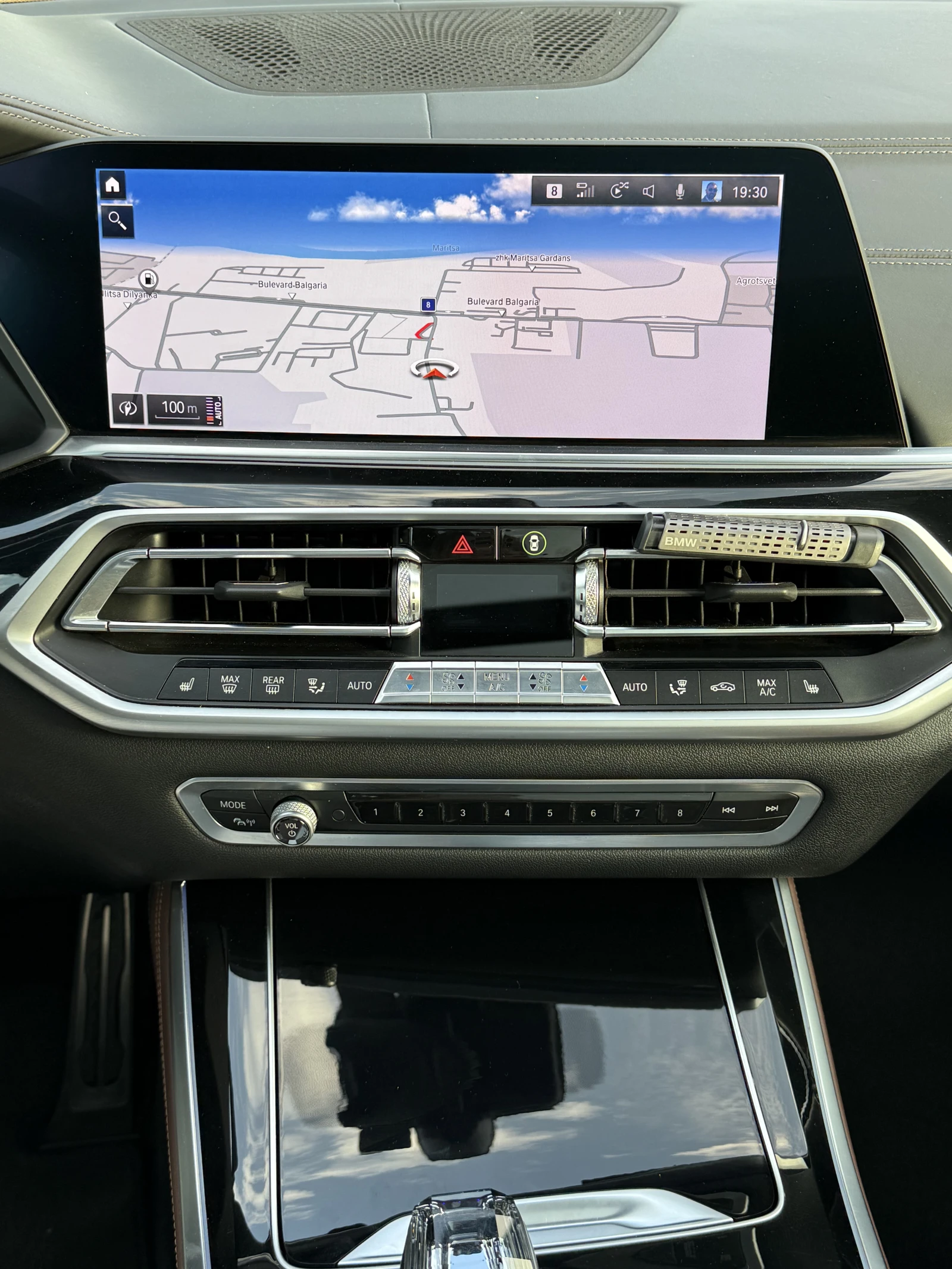 BMW X5 G5X, снимка 11 - Автомобили и джипове - 54461371