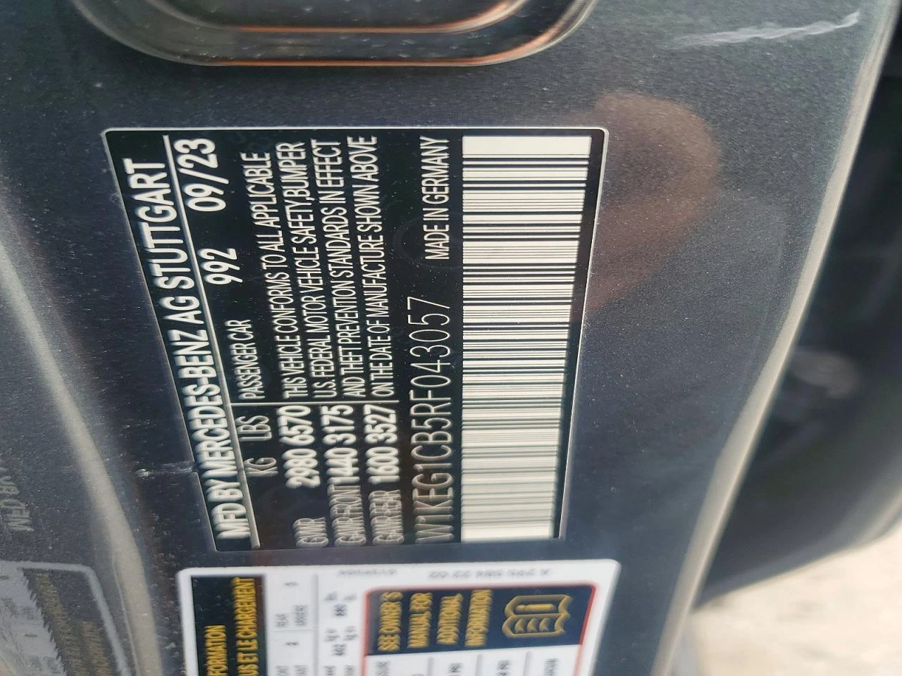 Mercedes-Benz EQE SEDAN 350 4MATIC* Burmester* TOP, снимка 12 - Автомобили и джипове - 55627979