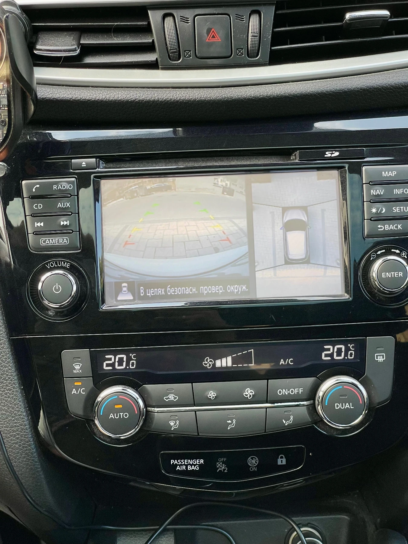 Nissan Qashqai | Mobile.bg � ����������� 12
