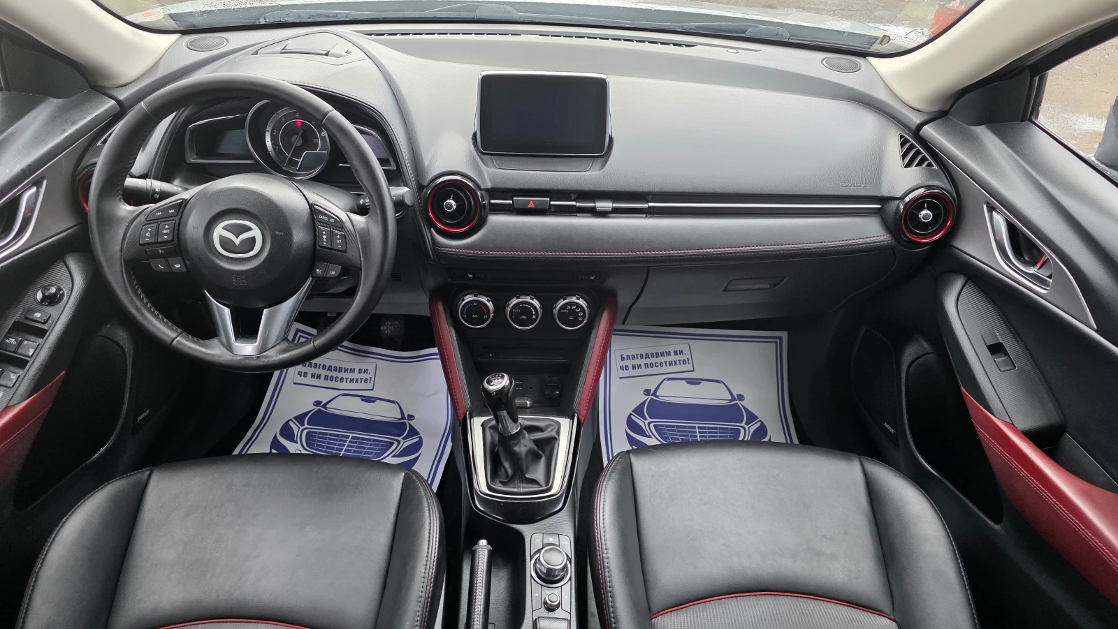 Mazda CX-3 КАТО ЧИСТО НОВА/FUL-FUL, снимка 11 - Автомобили и джипове - 56260081