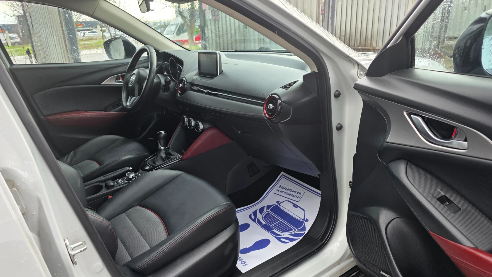 Mazda CX-3 КАТО ЧИСТО НОВА/FUL-FUL, снимка 13 - Автомобили и джипове - 56260081