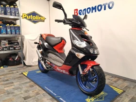     Aprilia Sr 49cc. Minareli Horizontal  !!!