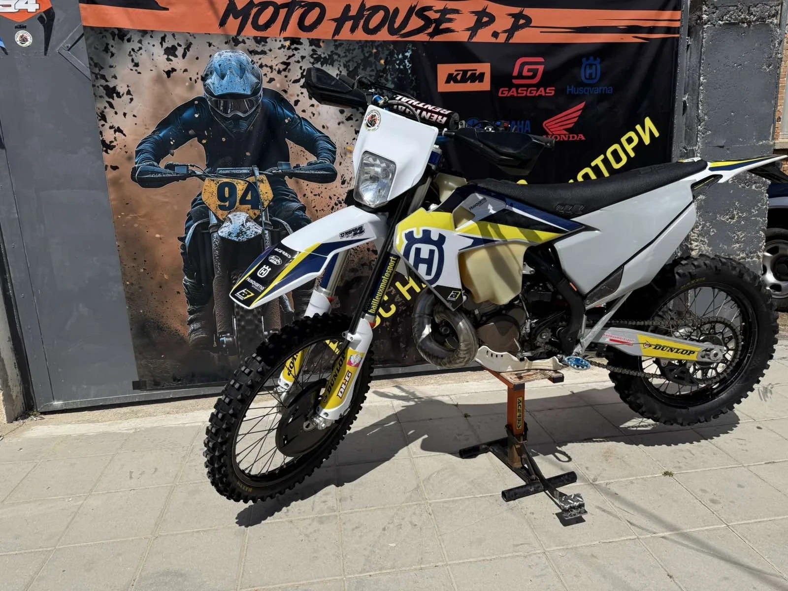 Husqvarna TE Te 300  - изображение 5