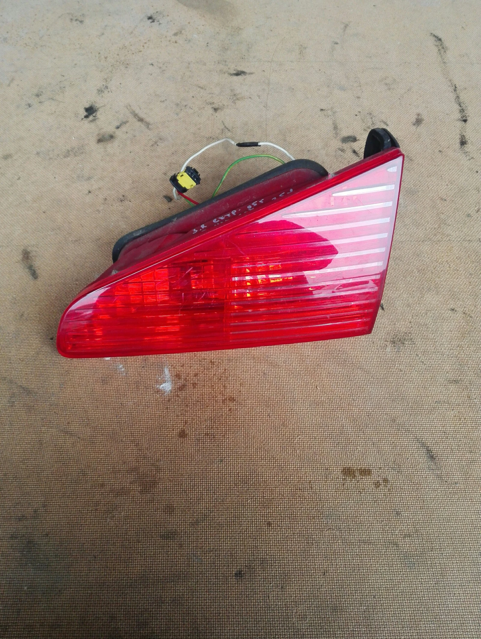 ���� ����� �������� ���� 607 (7) | Mobile.bg � ����������� 1