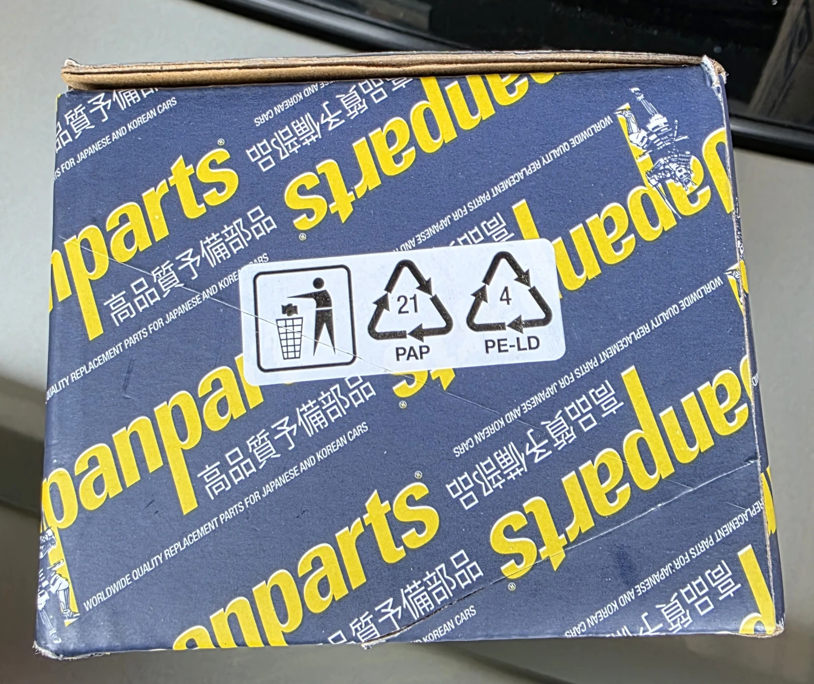 Горна помпа на съединител-OpeL / ChevroLet, снимка 5 - Части - 54172342