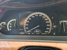 Mercedes-Benz S 320 AMG LONG, 7G- TRONIK, снимка 8