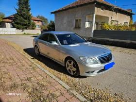 Mercedes-Benz S 320 AMG LONG, 7G- TRONIK, снимка 1