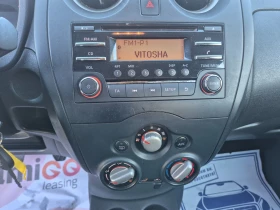 Nissan Note 1.5DCI 90k.s, снимка 15