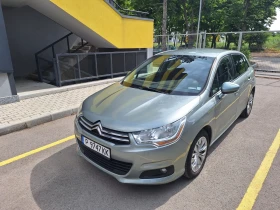 Citroen C4, снимка 3