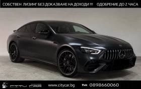 Mercedes-Benz AMG GT 43 / V8 STYLE / 4 MATIC /  BURM / 360 / PANO / , снимка 1