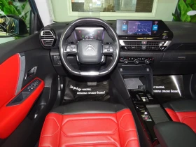 Citroen C4 SHINE MAX EAT8 155КС, снимка 12