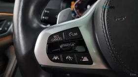 BMW 530 M-PACK| DISTRONIC| HARMAN| 360-CAM| ЩОРИЦ, снимка 12