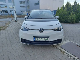 VW ID.3 - [3] 