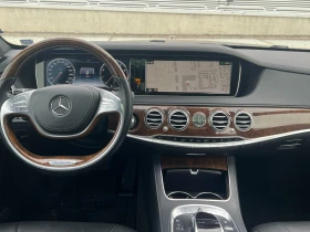 Mercedes-Benz S 550 L 4Matic, снимка 11