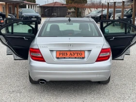 Mercedes-Benz C 220 CDI* 100%km* PANORAMA* AUT* SEDAN* PREMIUM EDITION - 21500 лв. - 15476477 | Car24.bg