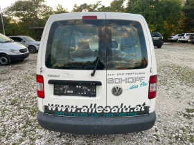 VW Caddy 2.0SDI  | Mobile.bg    5