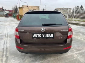 Обява за продажба на Skoda Octavia 1.8i-4X4-180КОНЯ ~15 999 лв. - изображение 4