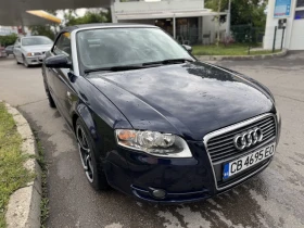 Audi A4 2.0 TDI - 5499 лв. - 94276445 2