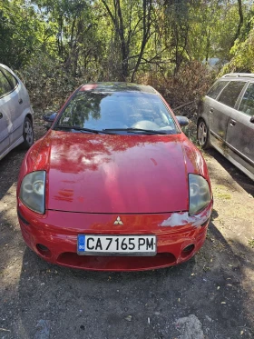  Mitsubishi Eclipse