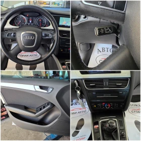 Audi A4 2.0* TDI* Навигация - 12999 лв. / 6646.28 € - 67277945 13