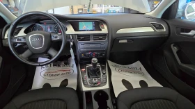 Audi A4 2.0* TDI* Навигация - 12999 лв. / 6646.28 € - 67277945 10