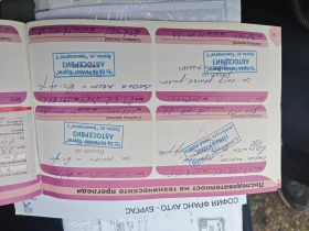 Peugeot Partner 1.6HDI N1 - 4750 € / 9290.19 лв. - 44120790 13