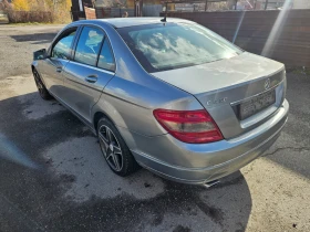 Mercedes-Benz C 220 C220dizel 170ks 2008god-646-На части - 123 € / 240.57 лв. - 54853517 6