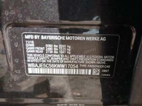 BMW 540 RWD M-Pack | Mobile.bg � ����� ������ 12