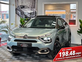 ����� �� �������� �� Citroen C4 SHINE MAX EAT8 155��