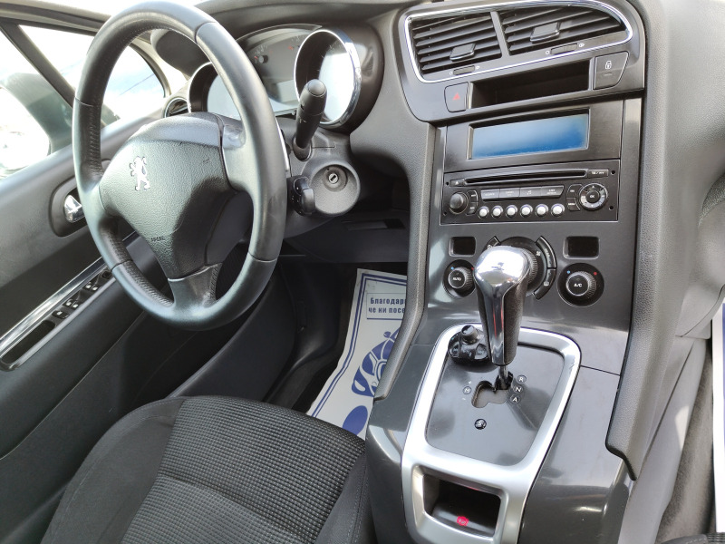 Peugeot 5008 1.6 HDI Automatic , снимка 15 - Автомобили и джипове - 45021075