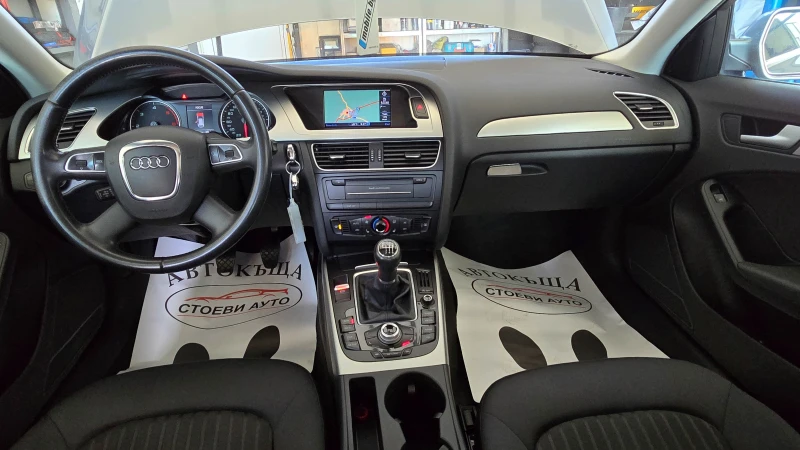 Audi A4 2.0* TDI* Навигация, снимка 10 - Автомобили и джипове - 52388003