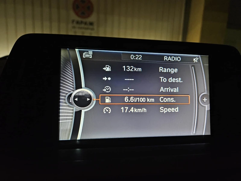 BMW 120 Xdrive 207, 000 km, снимка 15 - Автомобили и джипове - 52543151