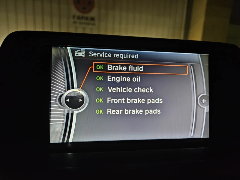 BMW 120 Xdrive 207, 000 km, снимка 14 - Автомобили и джипове - 52543151