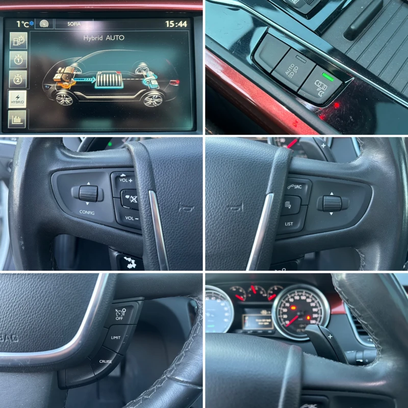 Peugeot 508 RXH 2.0HDI - HYBRID4 - KeyLessGO - PANORAMA - CAMERA -, снимка 14 - Автомобили и джипове - 53014060