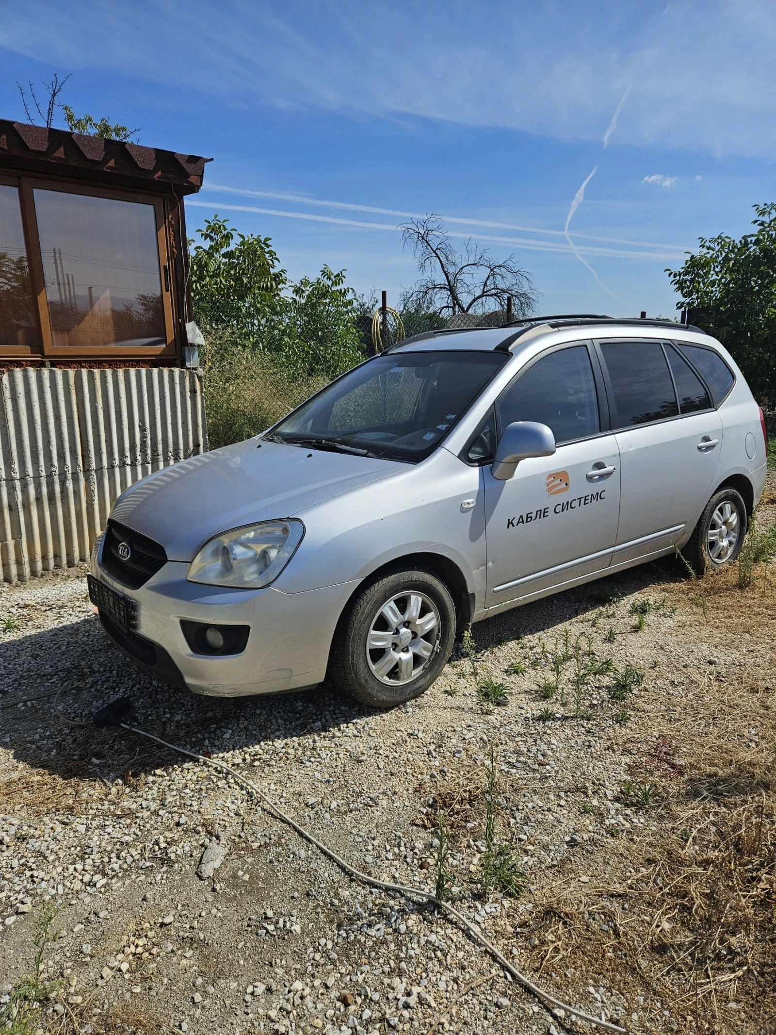 Kia Carens 2.0 benzin, снимка 1