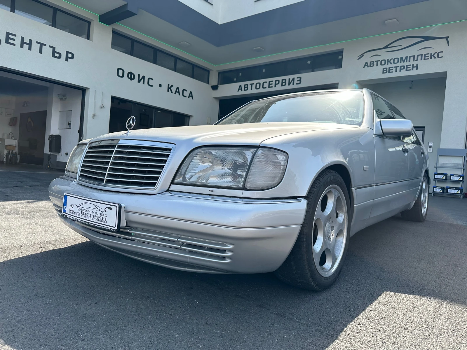 Mercedes-Benz S 500 V8 - [1] 