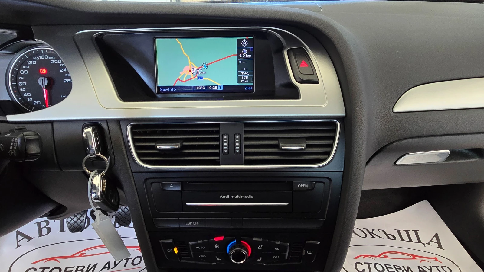 Audi A4 2.0* TDI*  | Mobile.bg   12