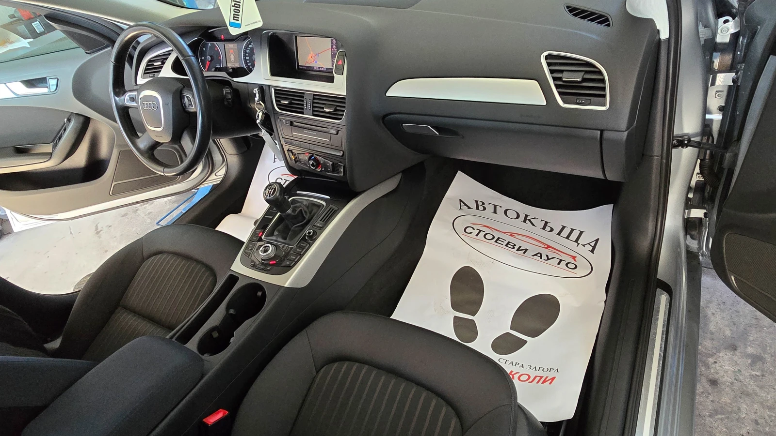 Audi A4 2.0* TDI*  | Mobile.bg   15