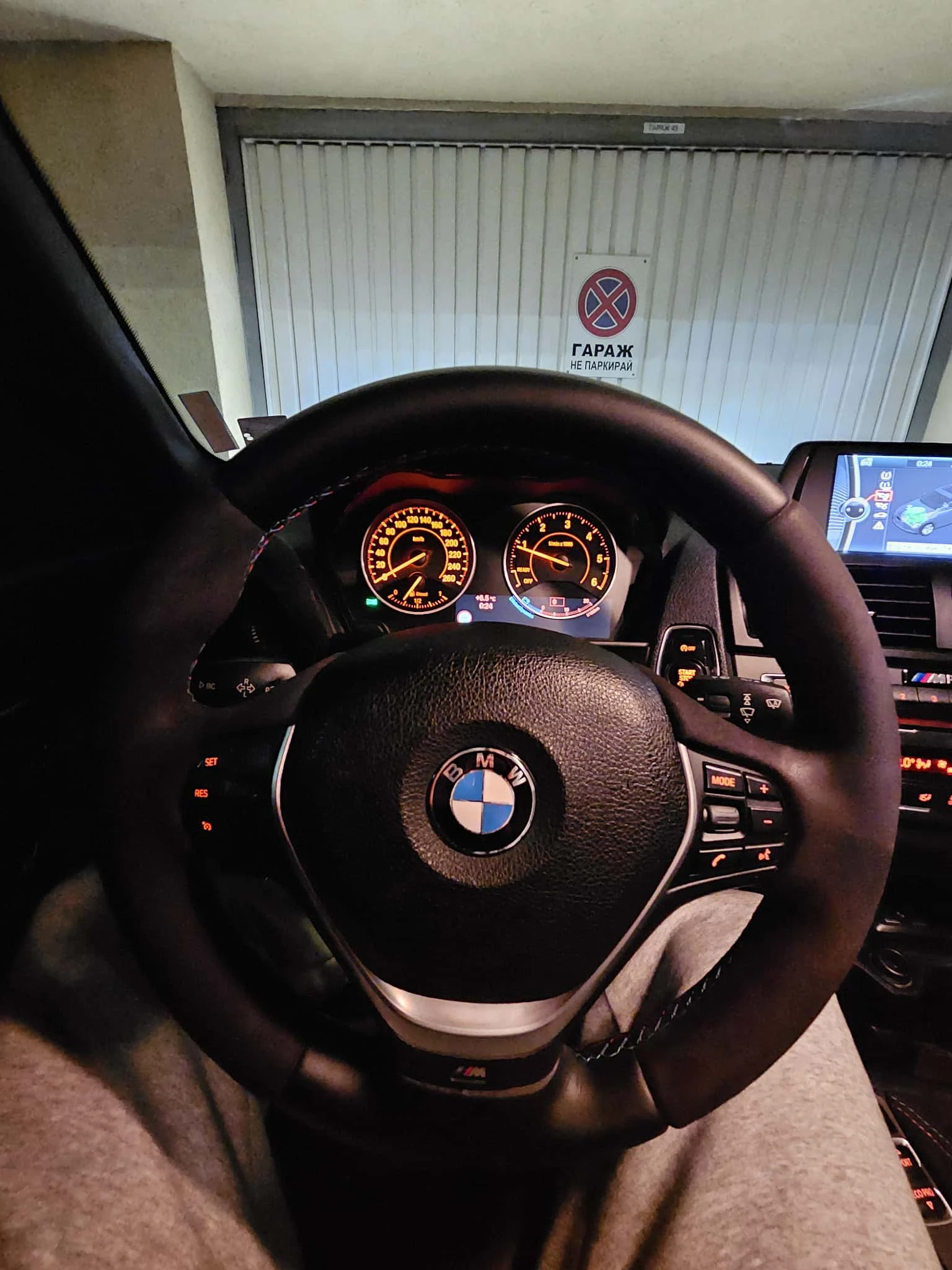 BMW 120 Xdrive 207, 000 km | Mobile.bg � ����������� 13