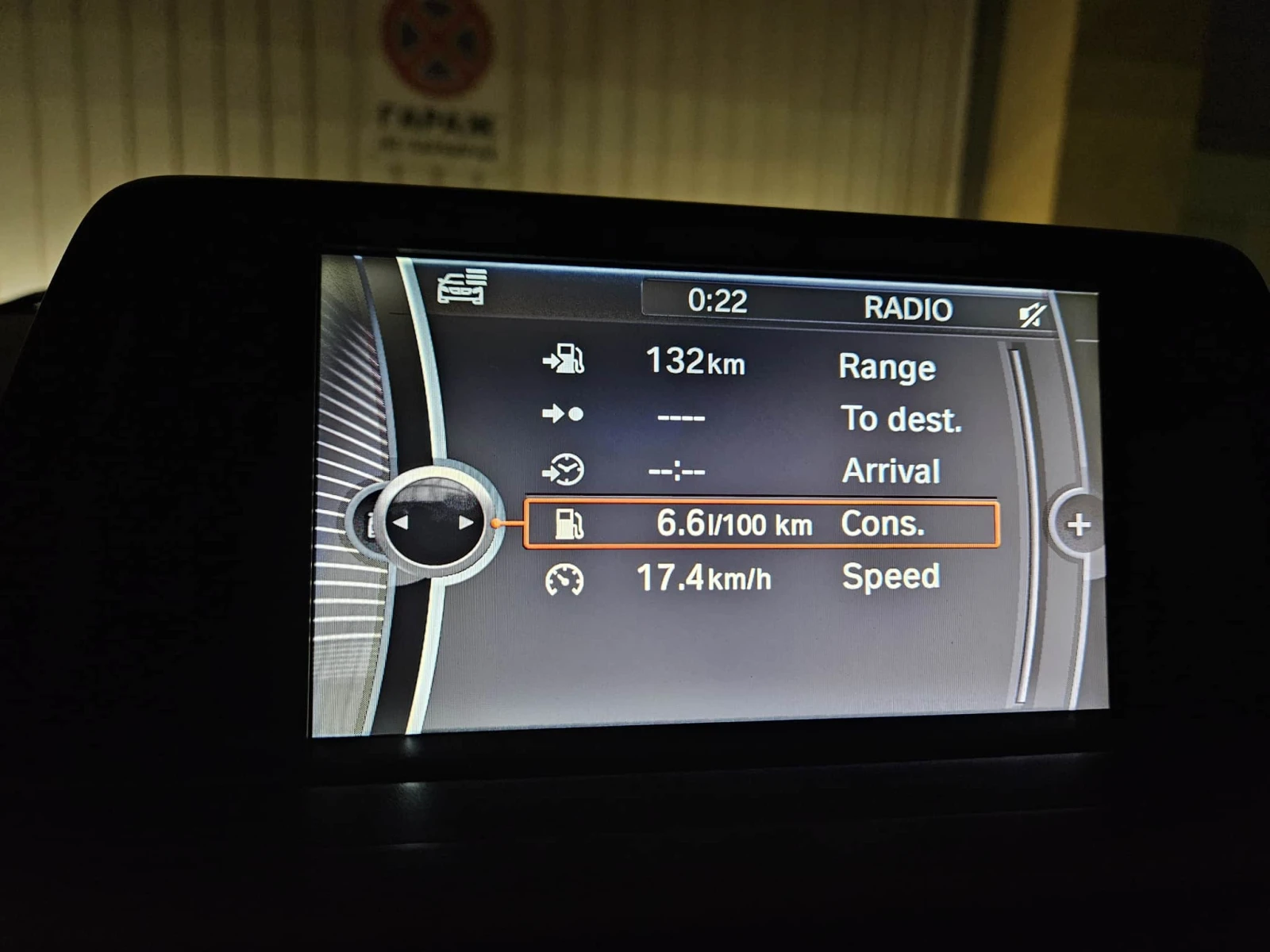 BMW 120 Xdrive 207, 000 km | Mobile.bg � ����������� 15