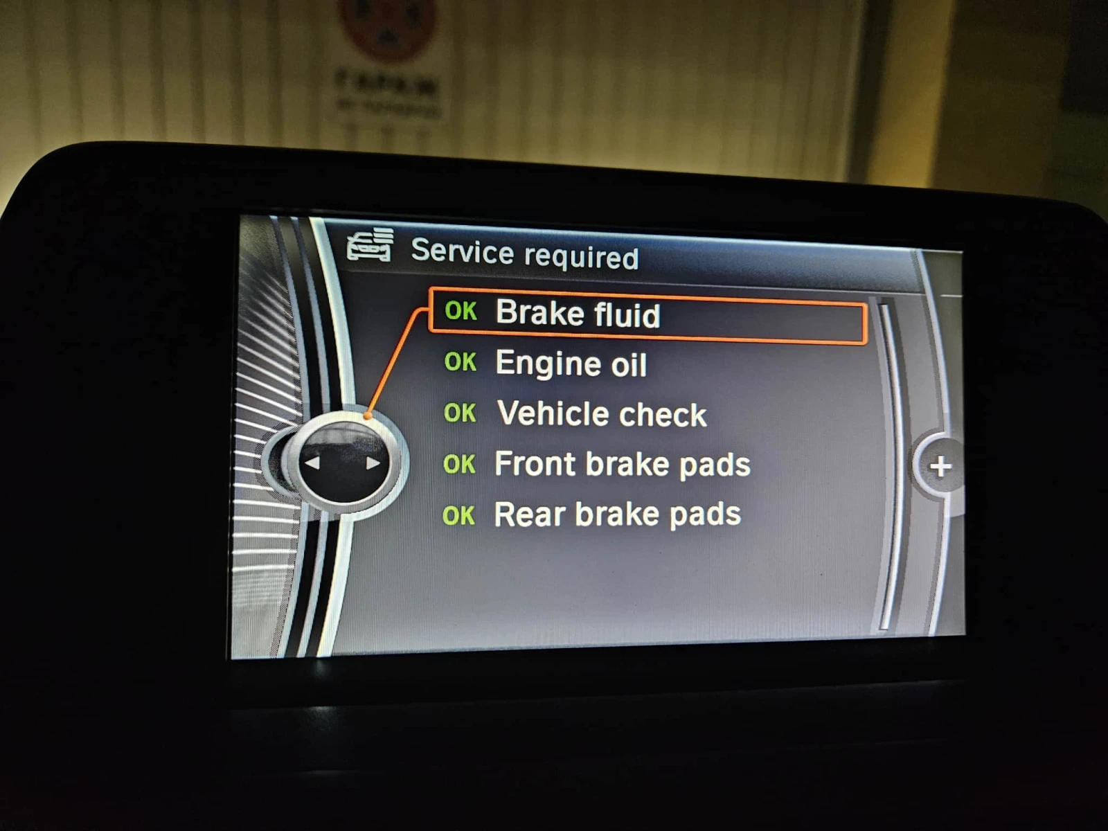 BMW 120 Xdrive 207, 000 km | Mobile.bg � ����������� 14