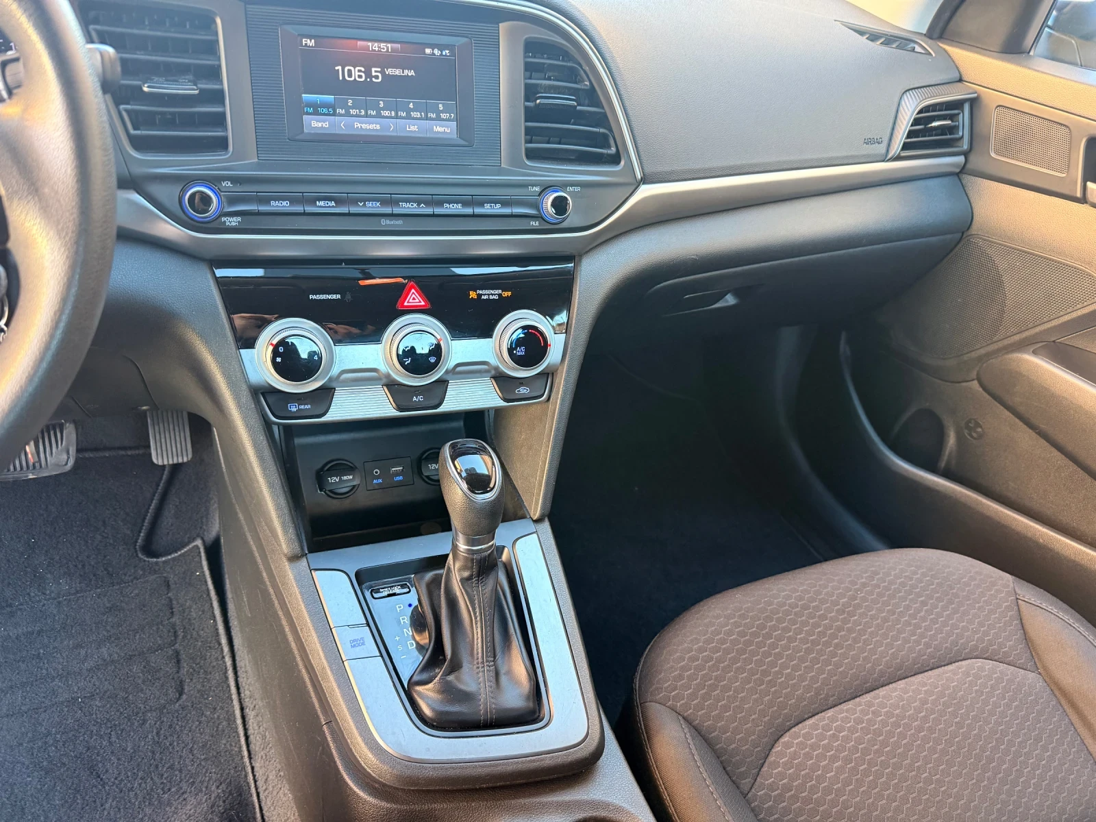 Hyundai Elantra SE 2.0 | Mobile.bg � ����������� 10