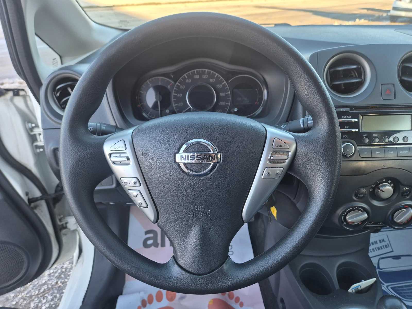 Nissan Note 1.5DCI 90k.s | Mobile.bg � ����������� 14