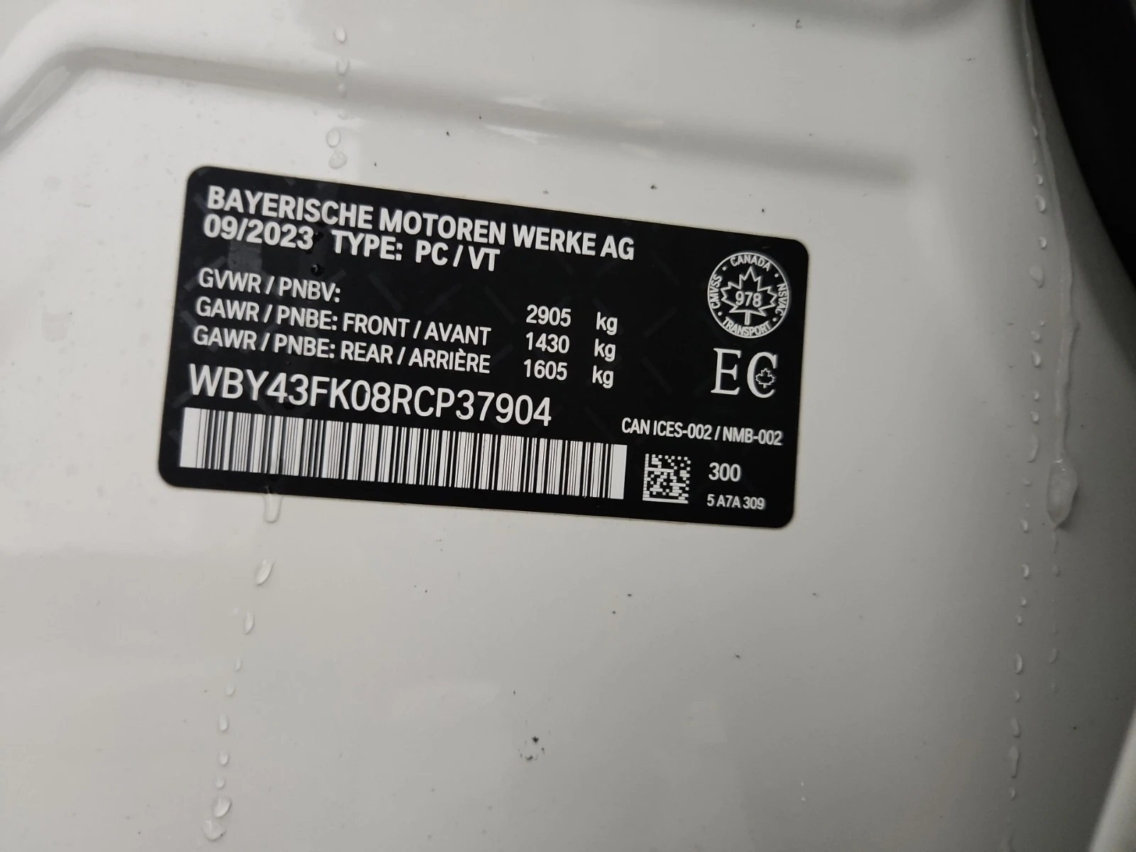 BMW i5 m60| CARFAX| PANORAMA| HEADUP| LANE ASSIST|  | Mobile.bg � ����������� 15