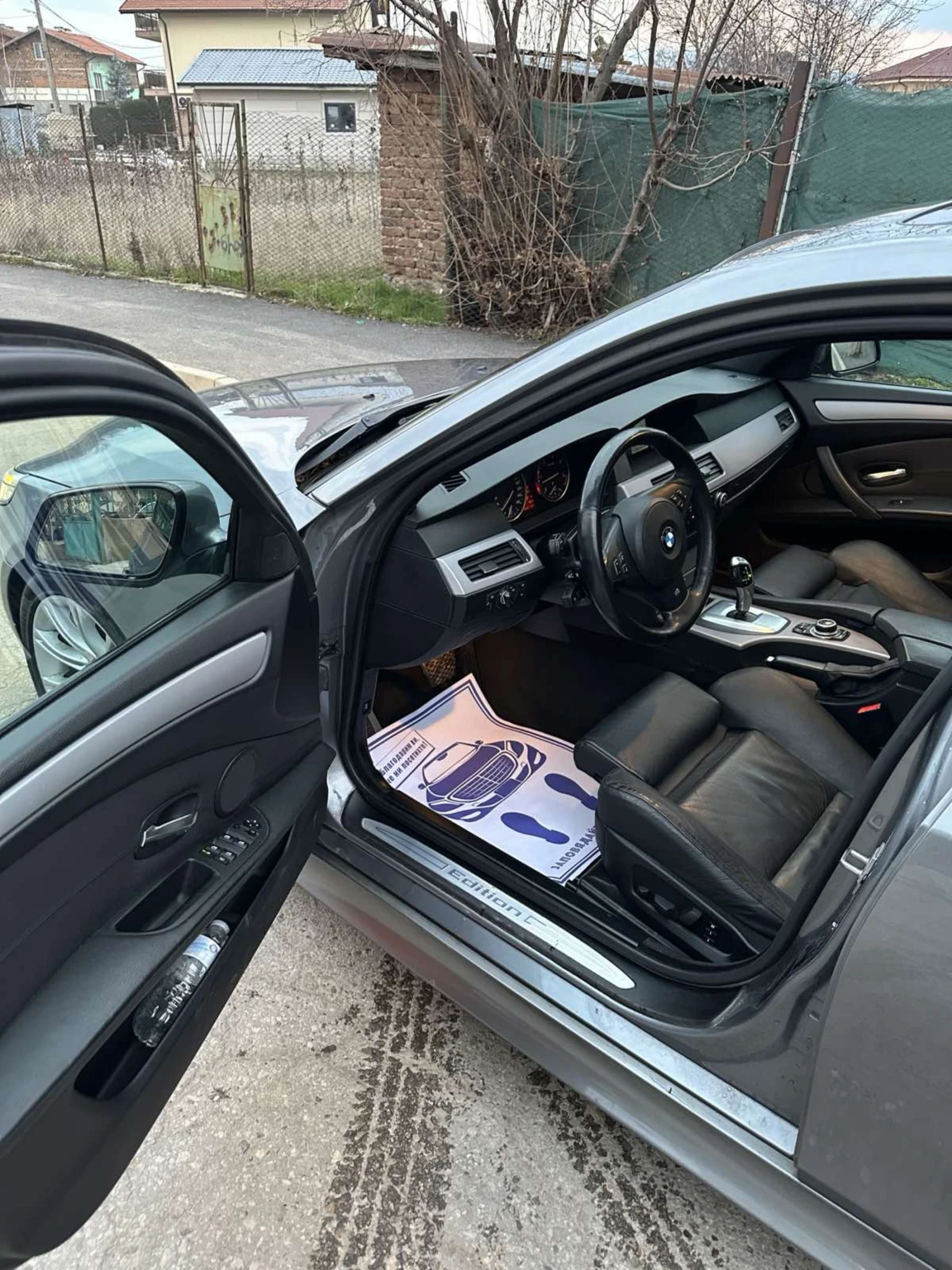 BMW 525 Soft-close, Keyless, distronic | Mobile.bg � ����������� 11