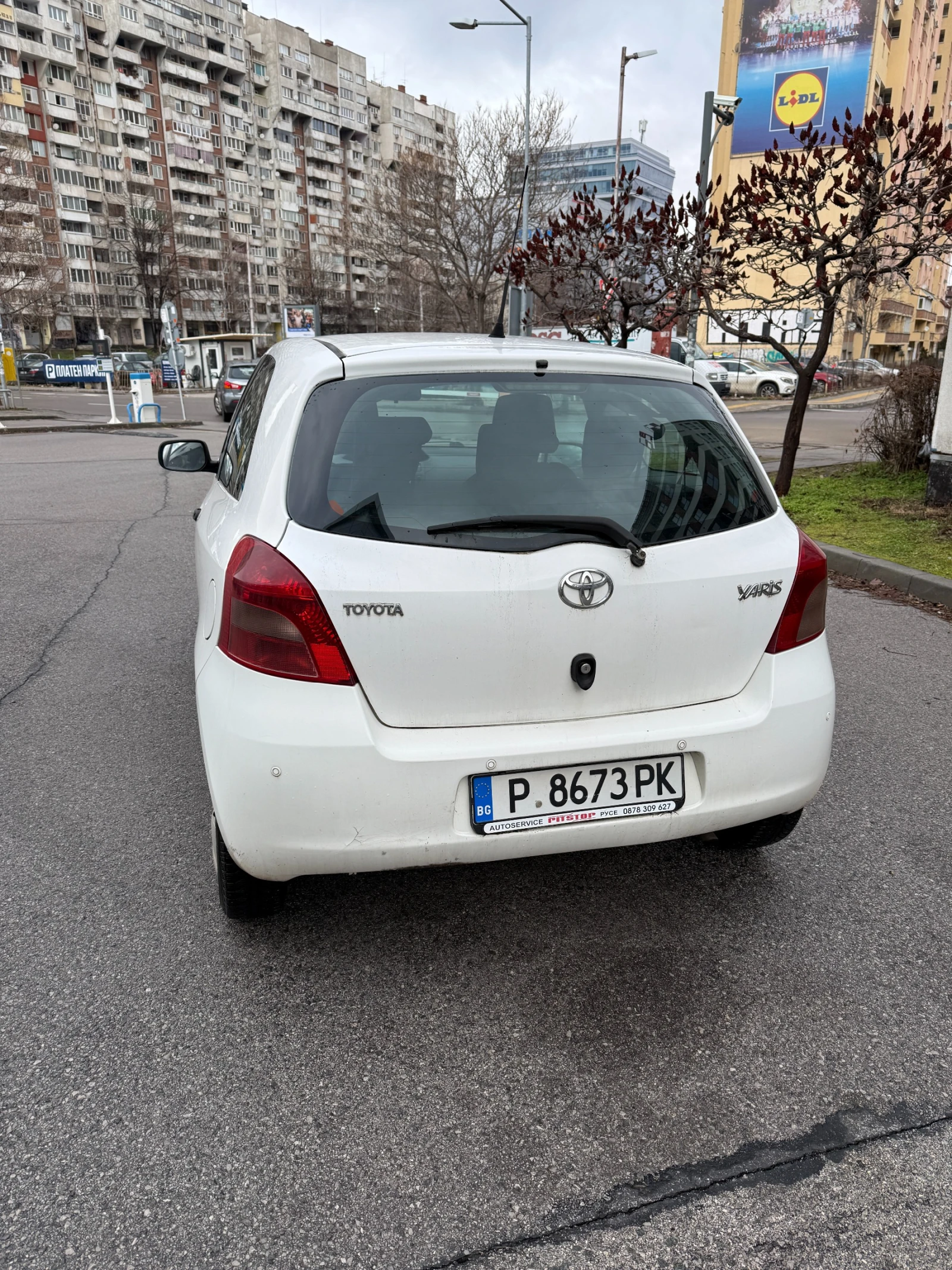 Toyota Yaris 1.0 | Mobile.bg � ����������� 5