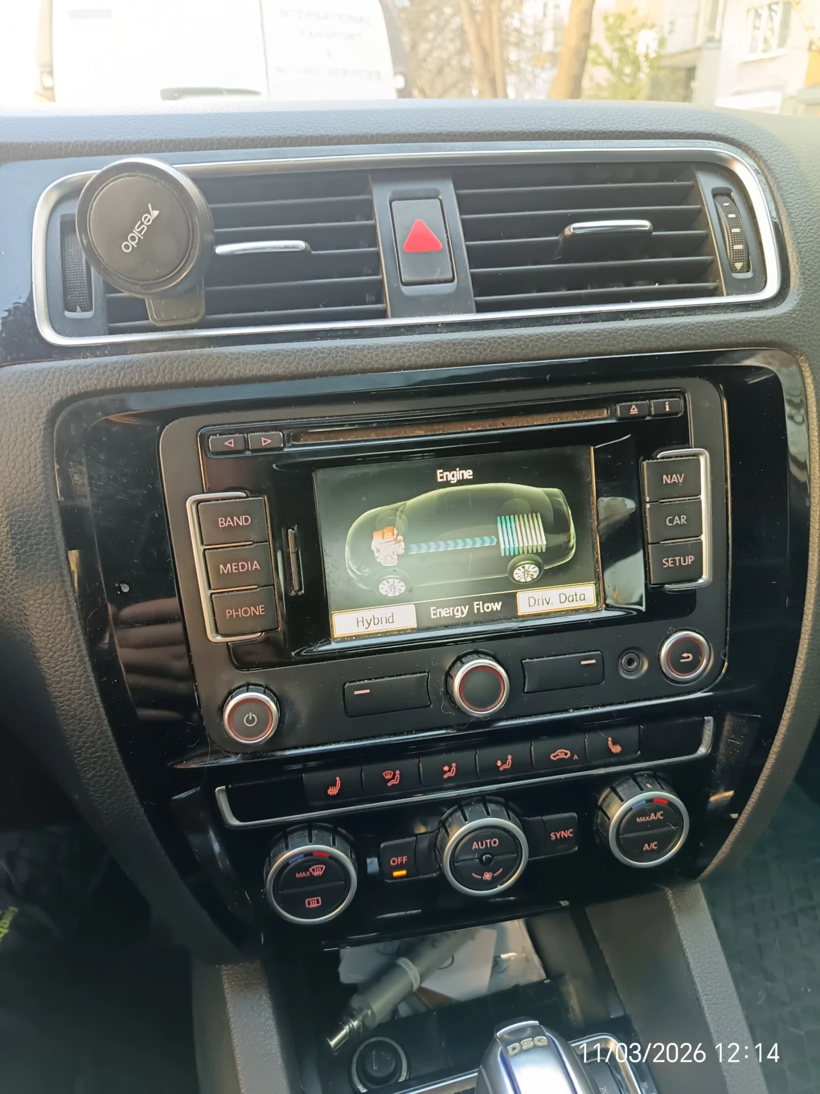 VW Jetta Hybrid r-line, снимка 5 - Автомобили и джипове - 53813229