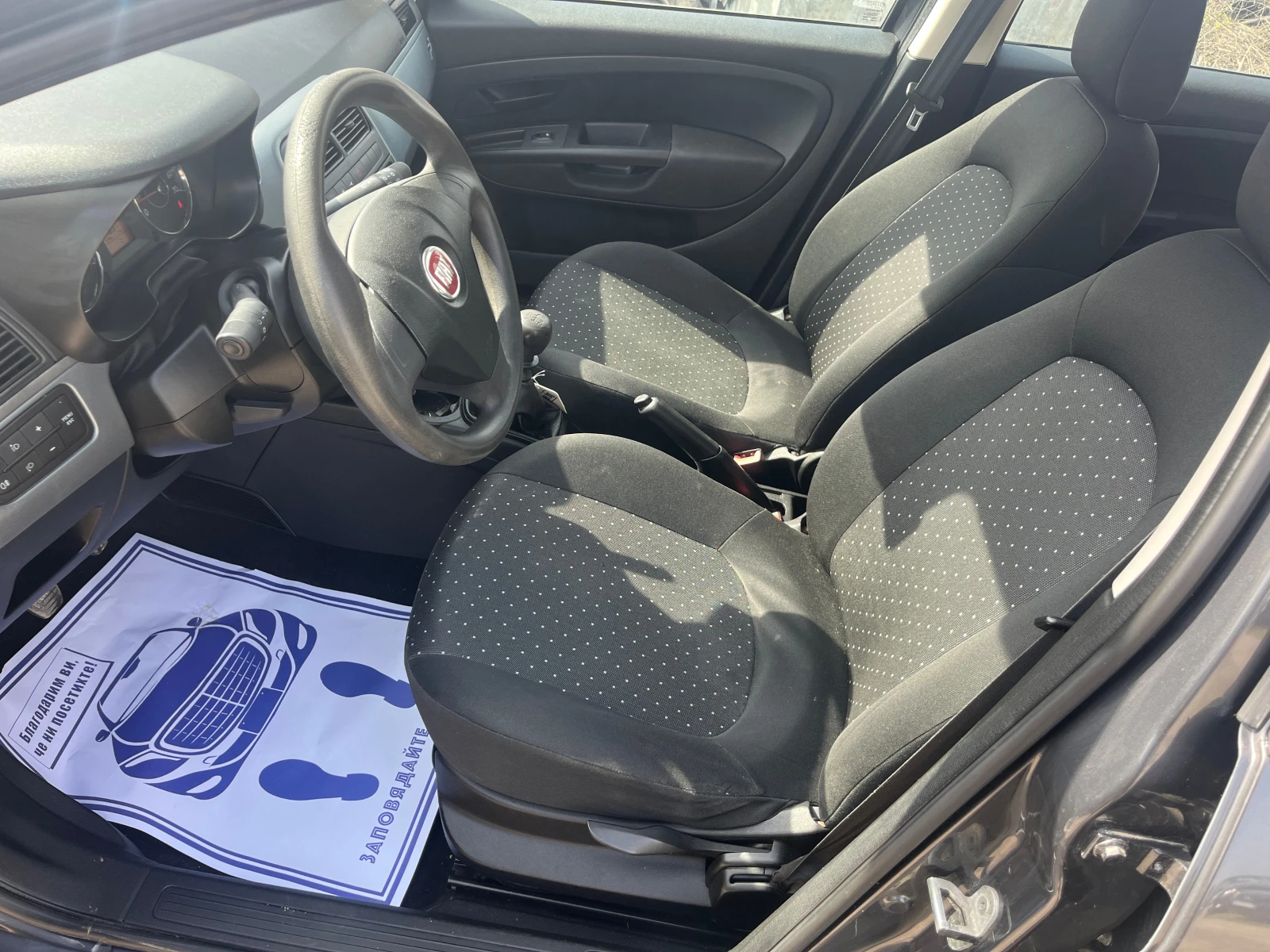 Fiat Punto 1.4 ������ | Mobile.bg � ����������� 6